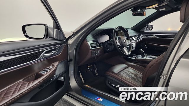2022 BMW 7-Series