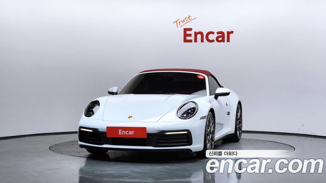 2021 Porsche 911