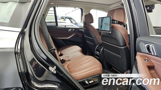 2021 BMW X5 xDrive 40i xLine