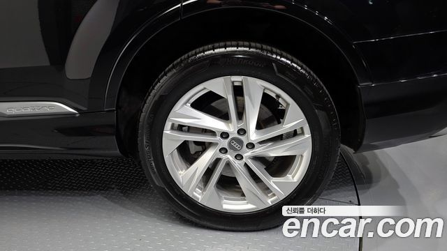 2021 Audi Q7