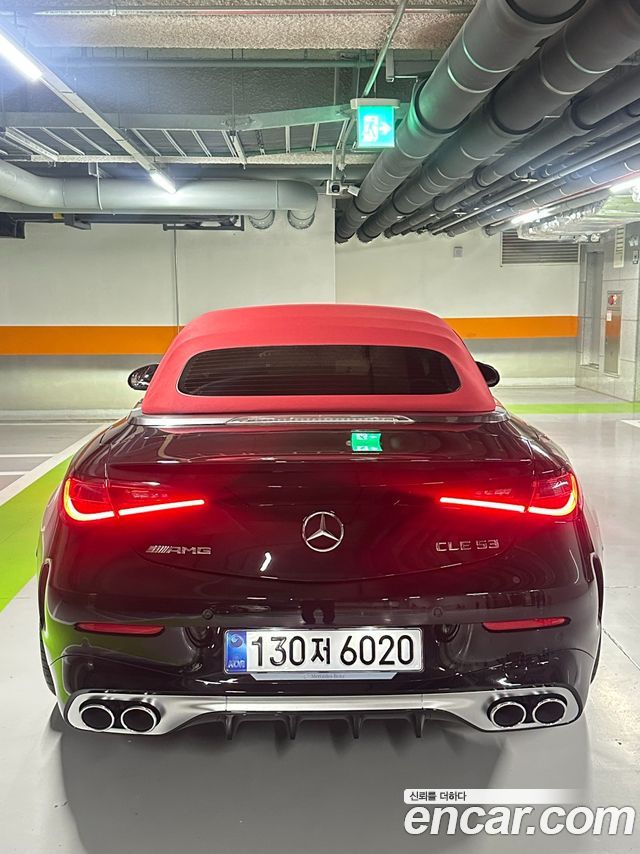 2025 Mercedes-Benz CLE-Class C236