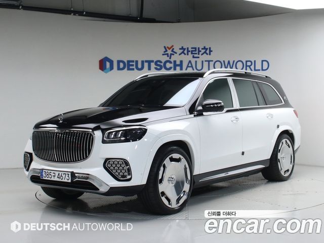 2021 Mercedes-Benz GLS-Class X167