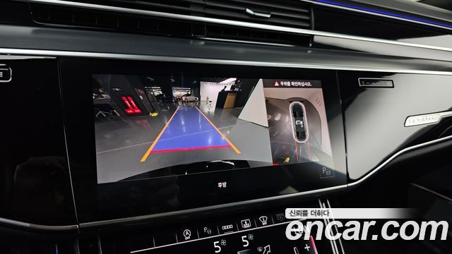 2021 Audi A8