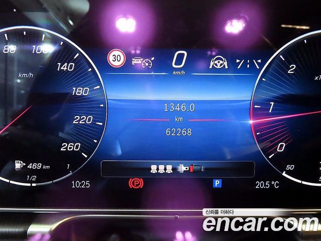 2021 Mercedes-Benz S-Class W223 S400 d 4MATIC