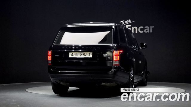 2015 Land Rover Range Rover