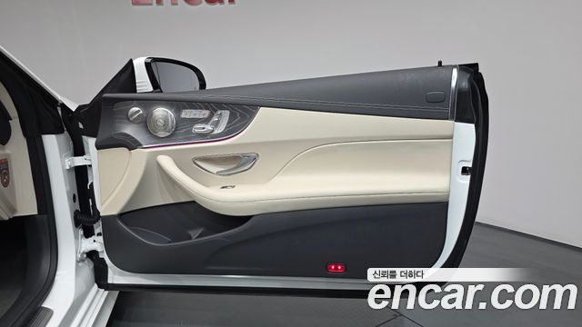2021 Mercedes-Benz E-Class W213