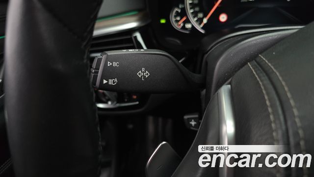 2017 BMW 5-Series