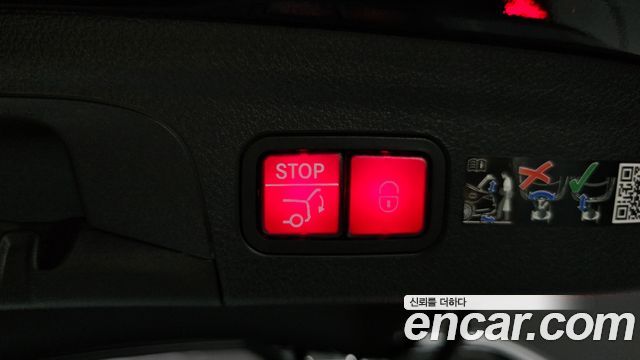 2023 Mercedes-Benz GLE-Class W167 GLE300d 4MATIC