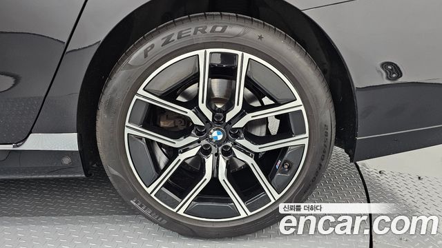 2023 BMW 7-Series