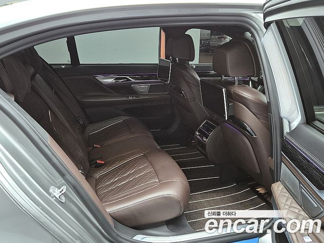 2021 BMW 7-Series