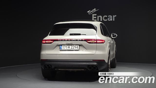 2022 Porsche Cayenne 3.0