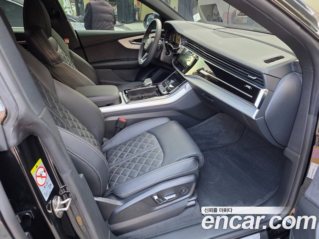 2023 Audi Q8