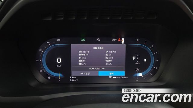 2022 Volvo XC90