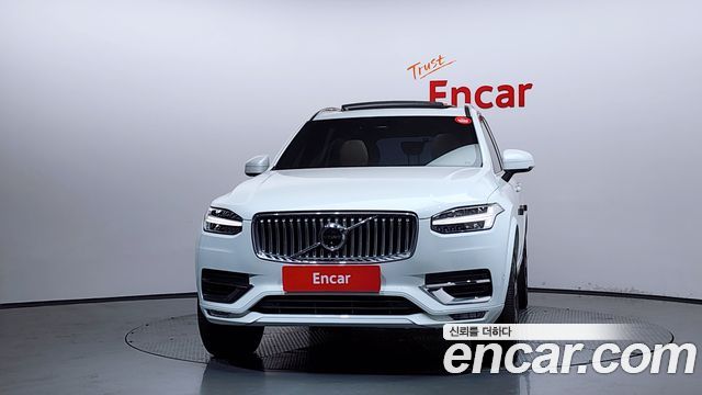 2022 Volvo XC90