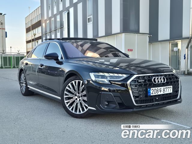 2023 Audi A8