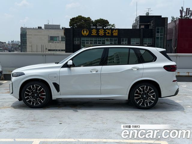 2025 BMW X5