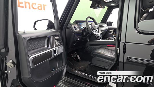 2021 Mercedes-Benz G-Class W463b