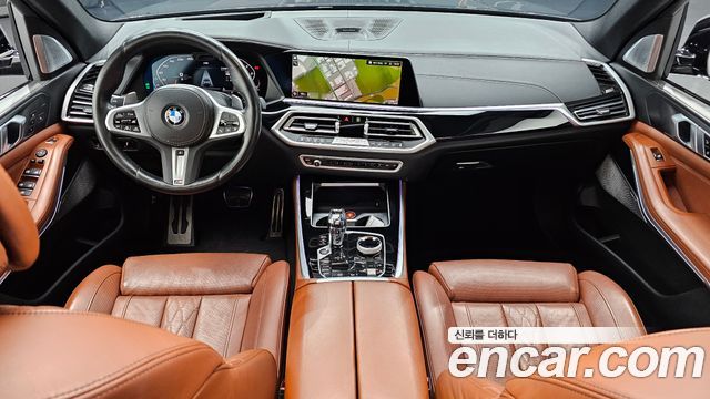2023 BMW X5
