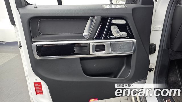 2021 Mercedes-Benz G-Class W463b AMG G63