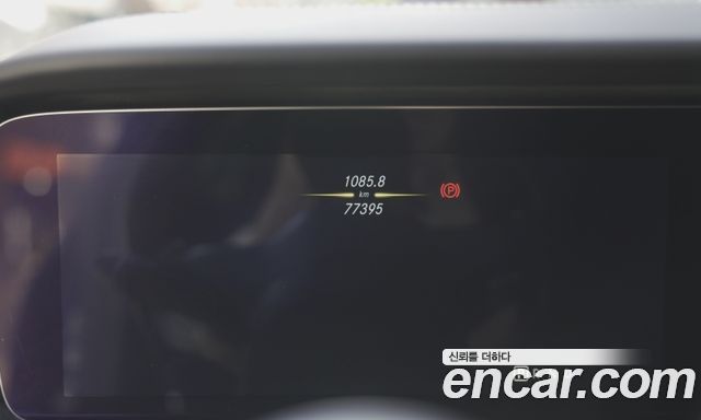 2019 Mercedes-Benz AMG GT