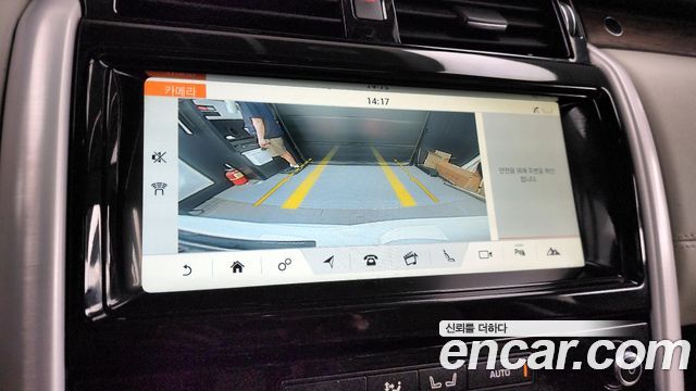2017 Land Rover Discovery 5 3.0 TD6 HSE