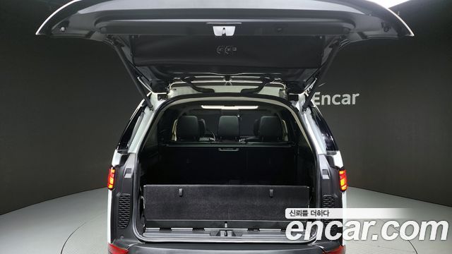 2019 Land Rover Discovery 5 3.0 SD6 HSE