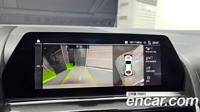 2020 BMW 8-Series