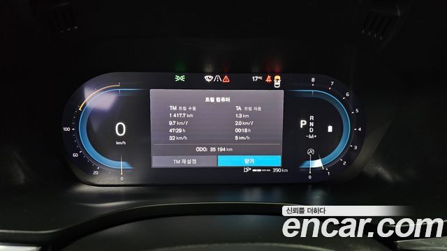 2023 Volvo XC60