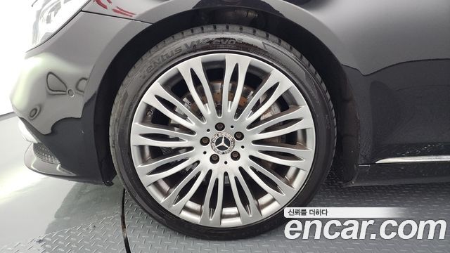 2019 Mercedes-Benz S-Class W222 S560L 4MATIC