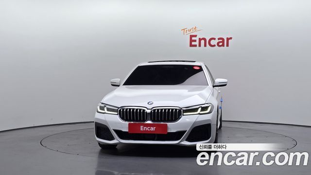 2023 BMW 5-Series