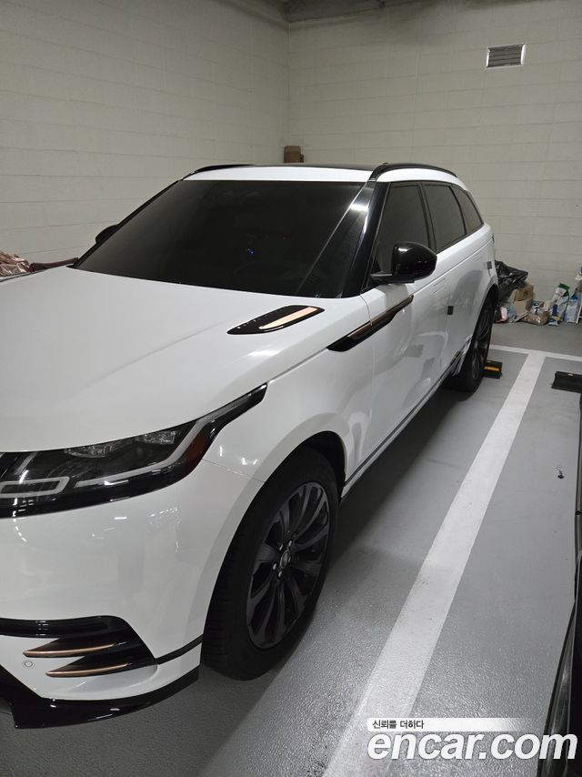 2023 Land Rover Range Rover Velar