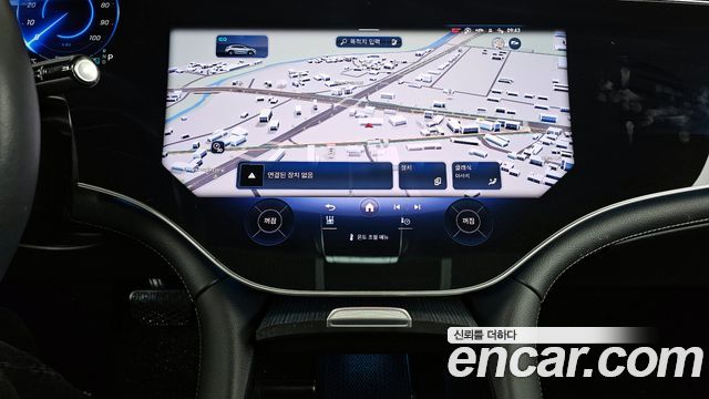 2023 Mercedes-Benz EQE SUV X294 EQE500 4MATIC