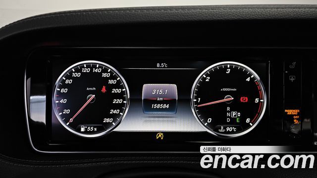 2016 Mercedes-Benz S-Class W222 S350L d 4MATIC