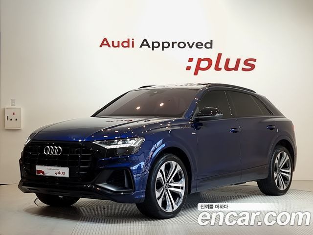 2023 Audi Q8