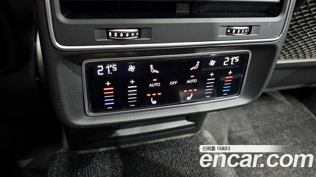 2022 Audi Q7