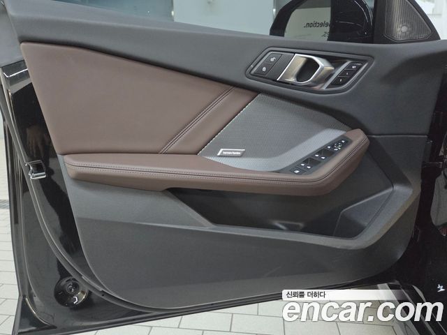2025 BMW 2-Series