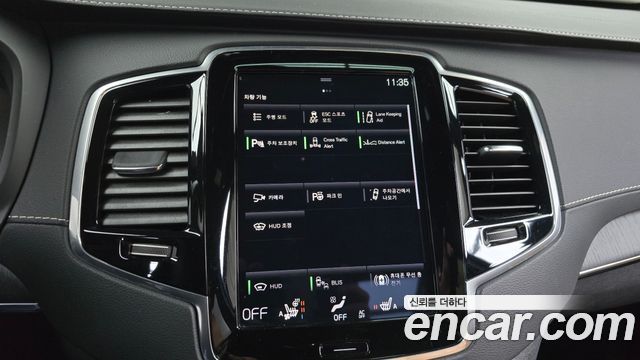 2022 Volvo XC90