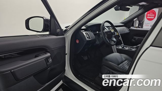 2025 Land Rover Discovery 5 D250 S