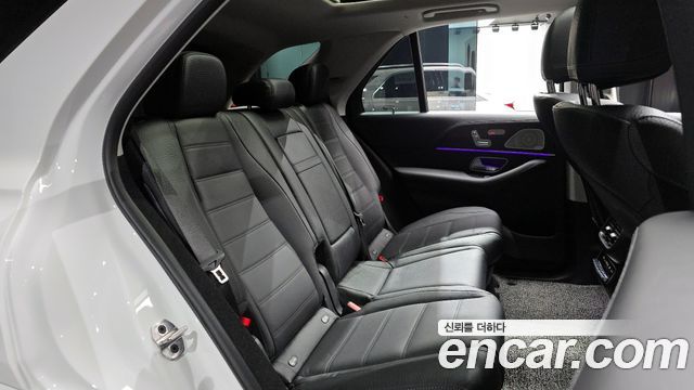 2023 Mercedes-Benz GLE-Class W167 GLE450 4MATIC