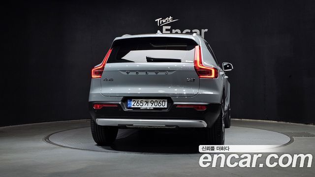 2024 Volvo XC40