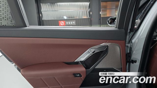 2025 BMW 7-Series