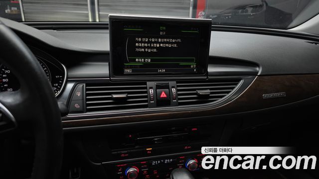 2016 Audi A6 C7