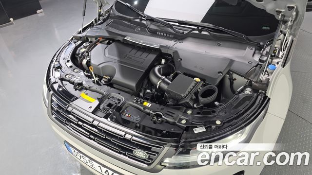 2025 Land Rover Range Rover Evoque