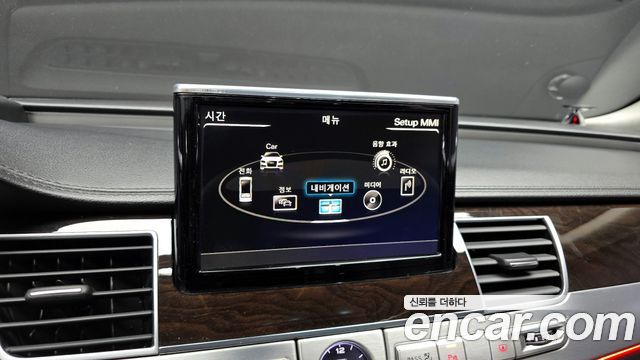 2014 Audi A8 D4