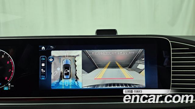 2025 Mercedes-Benz GLE-Class W167 GLE450 4MATIC