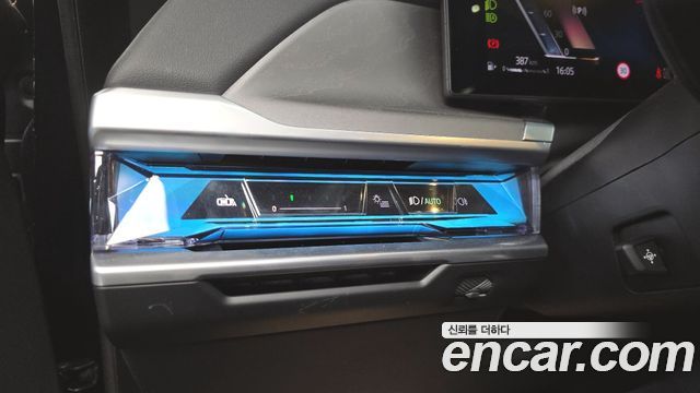 2023 BMW 7-Series