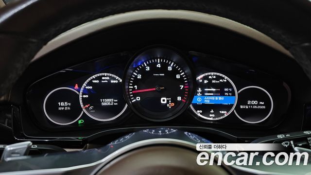 2020 Porsche Cayenne 3.0