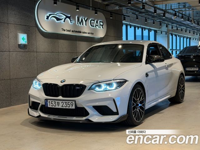 2019 BMW M2