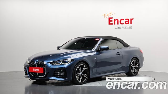 2022 BMW 4-Series
