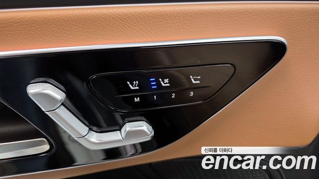 2024 Mercedes-Benz CLE-Class C236